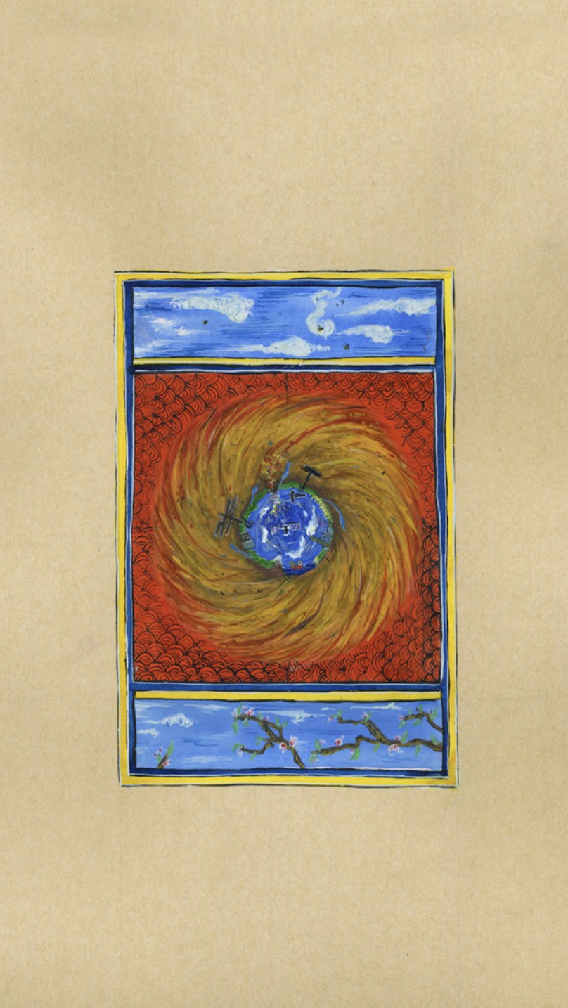 Petite aquarelle verticale sur papier crème : un rectangle cerné de jaune et de bleu, où une bande de ciel surmonte une spirale ocre et rouge tournant autour d'un minuscule globe bleu et vert ; en bas, une branche fleurie sur fond bleu.